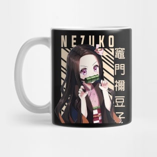 Nezuko Kamado - Demon Slayer Mug